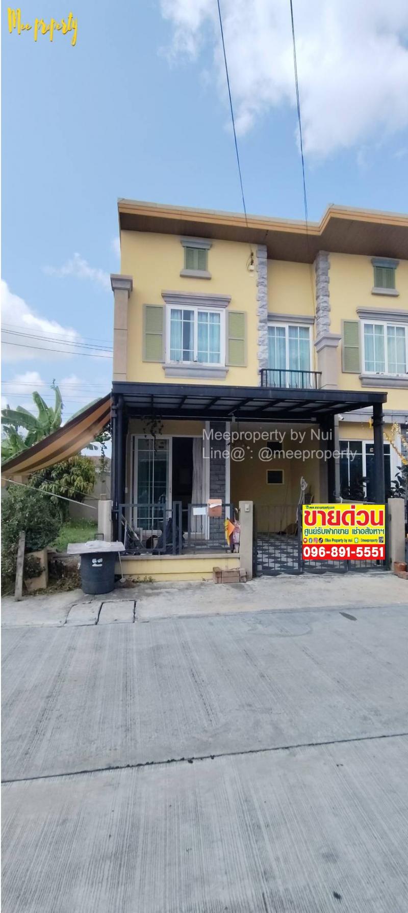 ขาย/เช่า ทาวน์โฮม 2 ชั้น ! #แปลงมุม หมู่บ้านโกลเด้นทาวน์ 3 (สุขสวัสดิ์-พุทธบูชา) อย่าพลาด! ทาวน์โฮมคุณภาพ ใกล้ความสะดวกครบครัน คุ้มค่าที่สุดในย่านนี้ เนื้อที่: 16.9 ตร.ว.พื้นที่ใช้สอย: 96 ตร.ม.#รายละเอียด3 ห้องนอน, 2 ห้องน้ำต่อเติมครัวเรียบร้อยจอดรถในบ้านและหน้าบ้านได้ สิ่งอำนวยความสะดวก:ฟิตเนสสระว่ายน้ำสวนสาธารณะสนามเด็กเล่นรปภ. ดูแลความปลอดภัยตลอด 24 ชม.รายการของแถ�