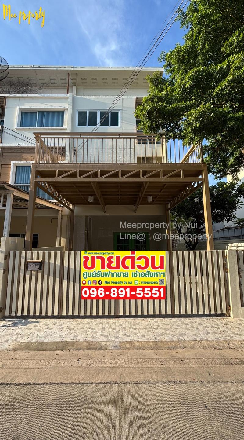 ขายบ้าน 3 ชั้น ไซส์ใหญ่ 33 ตร.ว. พื้นที่ใช้สอย 250 ตร.ม. บ้านหลังมุม ทำเลมังกร  Villette City พัฒนาการ 38อยู่แล้วเฮง ธุรกิจโตต่อเนื่อง พร้อมฮวงจุ้ยพลังงานดีดาดฟ้า Sky Deck | ห้องน้ำหรู Vintage Luxury | ประตูกระจกเชื่อมสวนจอดรถ 2 คัน | 3 ห้องนอน | 2 ห้องน้ำ / ถนนกว้าง | ส่วนตัวสุด ๆพิกัดแผนที่https://maps.app.goo.gl/LRLwwhyryzbD3Uu79เชื่อมต่อ พัฒนาการ – อ่อนนุช – พระราม 9 – ศรีนครินทร์ – สุขุมวิทใกล้ Airport Rail Link, ทางด่วน, โรงเรียน, โรง�