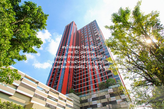 DSL-1052.2สนใจติดต่อ: โดม รัชดา (Exclusive Contract)โทร: 065-586-9872ไลน์ไอดี: 0655869872 หรือ giantmw หรือ @yem0202nFacebook: https://bit.ly/3vdegO8Fanpage: https://bit.ly/488TrlDพิเศษ: รับซื้อ-ขาย และจัดหารถยนต์มือ 2 ทุกรุ่น & ทุกงบประมาณ.ขายคอนโด เดอะ เบส การ์เดน-พระราม 9 (THE BASE Garden-Rama 9) ARL รามคำแหง ชั้น 8 (ห้องมุม) 53 ตร.ม. 2 น 1 น้ำ ราคา 5,500,000 บาท.รายละเอียดทรัพย์:1. คอนโด เดอะ เบส การ์เดน-พระราม 9 (THE BASE Garden-Rama 9) Airport Rail Link รามคำแหง โดยห้องพักอยู่ชั้น 8 (ห้องมุม) มีพื้นที่ใช้สอย 53