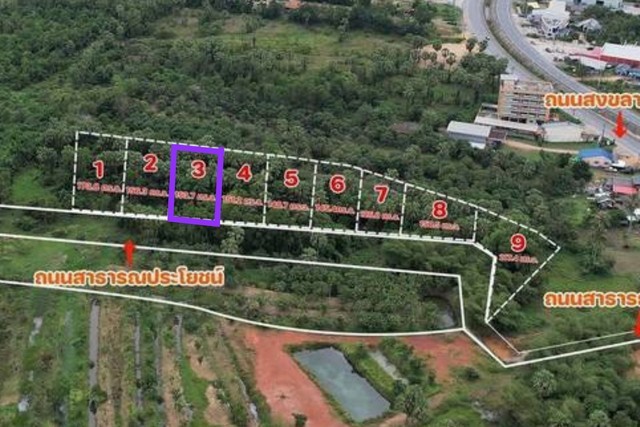 ที่ดินวิวภูเขาในตำบลสทิงหม้อ อำเภอสิงหนคร จังหวัดสงขลา แปลงย่อยขนาดกำลังดี เหมาะสำหรับสร้างบ้านพักอาศัย บ้านสวน หรือซื้อเก็บลงทุนระยะยาวทำเลใกล้ถนนสงขลา-ระโนด มีถนนสาธารณประโยชน์กว้าง 7 เมตรเข้าถึงแปลง ใช้งานได้จริงและมีโอกาสเพิ่มมูลค่าในอนาคตรายละเอียดที่ดิน- โฉนดเลขที่ 58080- เนื้อที่ 153.7 ตารางวา- ติดถนนสาธารณประโยชน์กว้าง 7 เมตร- ถนนหน้าแปลงทำใหม่ ลงล