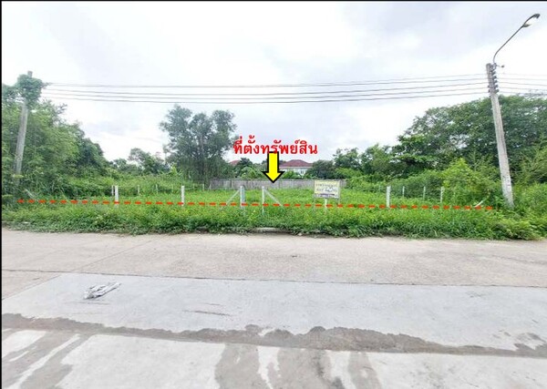 ขายถูกกว่าราคาประเมิน! ที่ดินสวย 125.7 ตร.ว. หมู่บ้านฟลอราวิลล์ พาร์ค ซิตี้ (สุวินทวงศ์ 38) โอกาสทอง! ที่ดินจัดสรร ถมแล้วเสมอถนน พร้อมปลูกบ้านได้ทันที ในราคาที่หาไม่ได้อีกแล้วในโซนนี้! พิกัด: https://maps.app.goo.gl/7FypgAvpb6sG7ERD6หมู่บ้านฟลอราวิลล์ พาร์ค ซิตี้ ซอยสุวินทวงศ์ 38 (แขวงลำผักชี เขตหนองจอก) เนื้อที่ 125.7 ตร.ว. รูปทรงสี่เหลี่ยมสวย (หน้ากว้าง 20 เมตร ลึก 25.1 เมตร)หน้าบ้านทิศใต้รับลม หลัง�