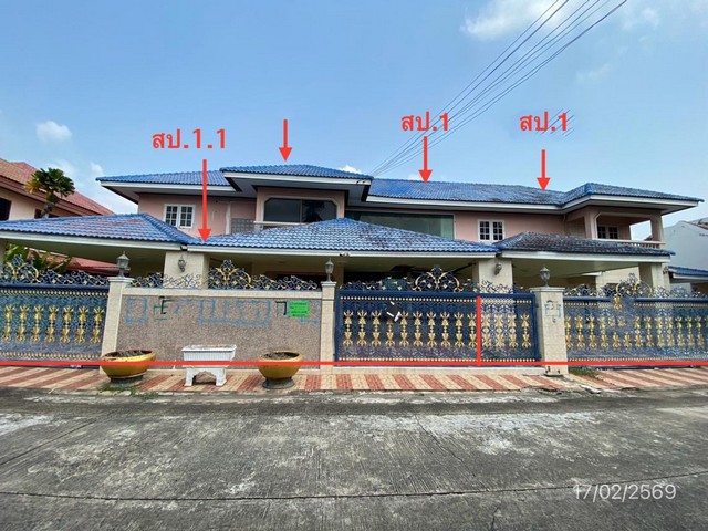   ขาย บ้านเดี่ยว/ทาวน์เฮ้าส์/คอนโด โครงการ พนาสนธิ์ การ์เด้นโฮม 3ถนน ร่มเกล้า แขวง แสนแสบ เขตมีนบุรี จังหวัด กรุงเทพมหานคร  ราคาโปรโมชั่น   6,958,000   บาท    ลดจาก   9,200,000    บาท ราคาโปรโมชั่นตั้งแต่วันที่ 1 เมษายน 2569 – 30 มิถุนายน 2569  รายละเอียดทรัพย์ -  เนื้อที่ 120.00 ตร.ว.  พื้นที่ใช้สอย 526.50 ตร.ม. -  5 ห้องนอน 3 ห้องน้ำ  -  1 ที่จอดรถ  -  บ้านหันไปทางทิศ ใต้  พิกัดทรัพย์ : https://maps.app.goo.gl/oHLn42Zz6uDjfqNQA  สถานที่ใกล้�