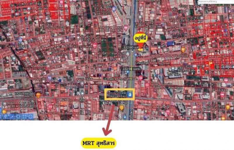 ขายที่ดินติดถนนรัชดาแถมสิ่งปลูกสร้างที่ดินใกล้ mrt สุทธิสาร 200 เมตรขายต่ำกว่าราคาประเมินกรมที่ดินเป็น 100 ล้านถูกมาก......​ทำเล Woww มากแขวงสามเสนนอก เขตห้วยขวาง กรุงเทพฯโฉนด 7 แปลงรวมเนื้อที่ 535 ตร.วราคาประเมินที่ดิน 240,750,000 ล้านขายถูกๆเพียง 120 ล้านหน้ากว้างติดถนนรัชดา 78 เมตรห่าง mrt สุทธิสาร 200 เมตรอยู่ช่วงอุโมงค์​สุทธิ​สาร​ตรงข้ามสน.สุทธิสารแหล่งเศรษฐกิจ เจริญมากนัดด�