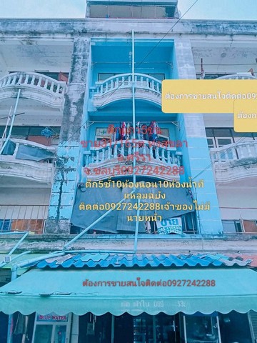ขายอาคารพาณิชย์ 5 ชั้น 1 คูหา แหลมฉบัง อำเภอศรีราชา จังหวัดชลบุรี#รายละเอียดและติดตั้งทรัพย์-อาคารพาณิชย์ 5 ชั้น 1 คูหาเนื้อที่ 16 ตารางวา-จำนวน 10 ห้องนอน 10 ห้องน้ำ-ตั้งอยู่หมู่บ้านอ่าวทองเลขที่ 31/165 ตำบลทุ่งสุขลา อำเภอศรีราชา จังหวัดชลบุรี-อยู่ด้านหลังสำนักงานขนส่งจังหวัดชลบุรี สาขาศรีราชา-ใกล้ตลาดนครในฝัน(ซอย 10)-ไม่ไกลจากมหาวิทยาลัยเกษตรศาสตร์***ราคาขายเพียง 4.5 