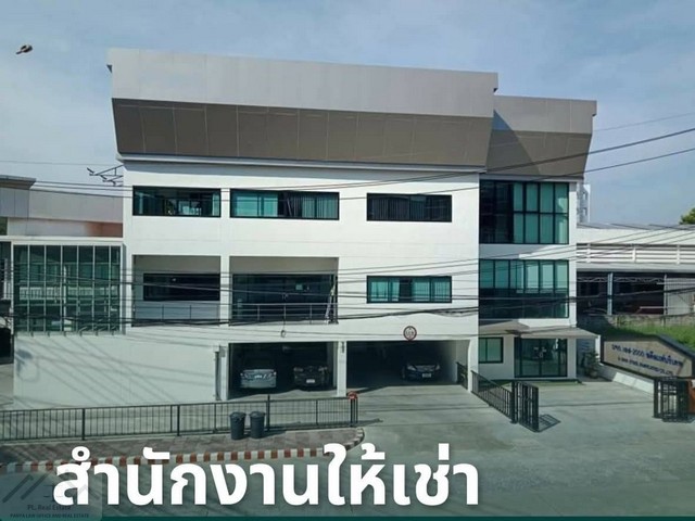 ให้เช่าอาคารสำนักงานทั้งหลัง 1,250 ตร.ม. ติดถนนใหญ่ วิภาวดี-รังสิต ใกล้สนามบินดอนเมืองเพียง 10 นาที*** ราคาเช่า 150 บาท/ตรม/เดือน (ประมาณ 187,500 บาท/เดือน) ติดต่อ:: ชยา โทร/ID Line:: 0942823961   Link Line:: https://line.me/ti/p/3xFA1An8Kcรหัส# T26-621อาคารสำนักงานทั้งหลัง 3 ชั้น ห่างจากสนามบินดอนเมืองเพียง 10 นาที• พื้นที่ใช้สอย 1,000–1,250 ตร.ม.• ติดถนนใหญ่ วิภาวดี-รังสิต• มีห้องประชุมหลายขนาด M ,L ,XL • ห้องน้ำทุกชั้น แยก ช/ญ กว่า 10 ห้อ�