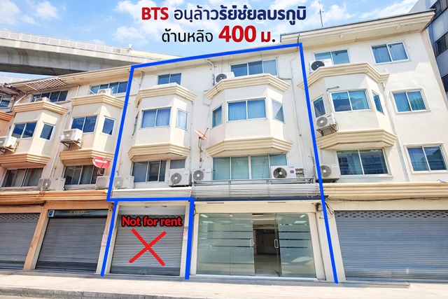 อาคารพาณิชย์ให้เช่า 5 ชั้น 2 คูหา 11 ห้อง 5 น้ำ  28 ตร.ว. 450 ตร.ม. พร้อมห้องใต้หลังคา 44,999 B-M. ติดถนนราชวิถี  ใกล้ BTS อนุสาวรีย์ชัยสมรภูมิ 400 ม. ทำเลใจกลางเมือง เหมาะทำออฟฟิศ กวดวิชา คลินิก หรือ Airbnb เดินทางสะดวก ใกล้รพ.ราชวิถี 700 ม.โรงพยาบาล แหล่งไลฟ์สไตล์ ทางด่วน และAirport Rail Link5-story commercial building for rent 2 units 11 rooms 5 bath 28 sq.wa. 450 sq.m. with attic 44,999 B-M Located on Ratchawithi Road near BTS Victory Monument 400 m. Prime city location ideal for offices tutoring centers clinics or Airbnb Convenient transportation close to Ratchawithi Hospital 700 m. lifes