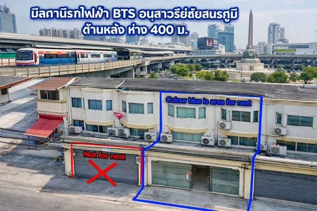รพ.ราชวิถี 700 ม. ใกล้ BTS อนุสาวรีย์ชัยสมรภูมิ 400 ม. อาคารพาณิชย์ให้เช่า 5 ชั้น 2 คูหา 11 ห้อง 5 น้ำ  28 ตร.ว. 450 ตร.ม. พร้อมห้องใต้หลังคา 44,998 B-M. ติดถนนราชวิถี   ทำเลใจกลางเมือง เหมาะทำออฟฟิศ กวดวิชา คลินิก หรือ Airbnb เดินทางสะดวก ใกล้รพ.ราชวิถี 700 ม.โรงพยาบาล แหล่งไลฟ์สไตล์ ทางด่วน และAirport Rail Linkclose to Ratchawithi Hospital 700 m. near BTS Victory Monument 400 m.5-story commercial building for rent 2 units 11 rooms 5 bath 28 sq.wa. 450 sq.m. with attic 44,998 B-M Located on Ratchawithi Road  Prime city location ideal for offices tutoring centers clinics or