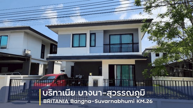    ขายบ้านเดี่ยว 2 ชั้น โครงการ บริทาเนีย บางนา-สุวรรณภูมิ อำเภอบางบ่อ สมุทรปราการ  ตำบลบางบ่อ อำเภอบางบ่อ สมุทรปราการ   ราคา  4,850,000  บาท  (ราคาต่อรองได้)  รายละเอียดทรัพย์ -  เนื้อที่ 50.7 ตร.ว.  พื้นที่ใช้สอย 160 ตร.ม. -  3 ห้องนอน 3 ห้องน้ำ   -  ที่จอดรถ 2 คัน -  บ้านหันไปทางทิศ ตะวันตกเฉียงใต้  พิกัดทรัพย์ : https://maps.app.goo.gl/PTSYKUTgpDdEsmUz9  สถานที่ใกล้เคียง   -  โรงพยาบาลบางบ่อ -  โลตัส บางบ่อ -  วัดบางบ่อ -  โ�