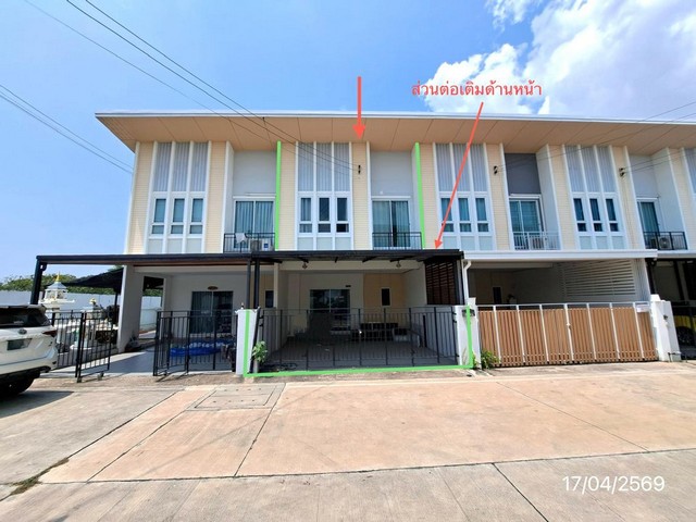    ขายทาวน์เฮ้าส์ 2 ชั้น โครงการ เดอะ มิกซ์ แกรนด์ หนองขาม  ศรีราชา จังหวัดชลบุรี  ซอย ภายในโครงการ ถนน ซากค้อ-หนองขาม ตำบล หนองขาม อำเภอ ศรีราชา จังหวัด ชลบุรี   ราคาโปรโมชั่น   1,664,000   บาท    ลดจาก  2,300,000   บาท ราคาโปรโมชั่นตั้งแต่วันที่ 1 เมษายน 2569 – 30 มิถุนายน 2569  รายละเอียดทรัพย์ -  เนื้อที่ 22.00 ตร.ว.  พื้นที่ใช้สอย 145.75 ตร.ม. -  3 ห้องนอน 3 ห้องน้ำ   -  1 ที่จอดรถ  -  บ้านหันไปทางทิศ ใต้  พิกัดทร