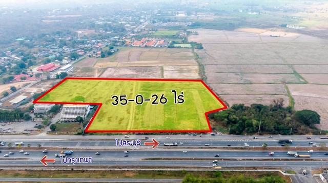 ขายที่ดินเปล่า 35-0-62 ไร่ ติดถนนสายหลักพหลโยธิน (ขาออก) หนองยาว อ.เมืองสระบุรี  จ.สระบุรี รหัส TTR 2858รายละเอียดทรัพย์- ที่ดินเปล่าติดถนนสายหลักพหลโยธิน (ขาออก) เนื้อที่ 35-0-62 ไร่- หน้ากว้างประมาณ 220 เมตร- พื้นที่สีเขียว - ด้านหน้าแปลงหันทางทิศตะวันออกจุดเด่นที่น่าสนใจ- เนื้อที่ 35-0-62 ไร่ แปลงใหญ่ รองรับการพัฒนาได้หลากหลาย- หน้ากว้างประมาณ 220 เมตร ติดถนนหลักพหลโยธิน(ขาออก) เข�