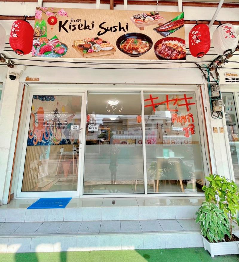 สนใจติดต่อ คุณน้ำฝน  094-554-2846เซ้งด่วน 140,000 บ  #รายได้เกือบแสน   #สมุทรปราการ #ในเมือง #ใกล้โรงเรียน อัสสัมชัญและเซนโยเซฟทิพวัล- มีลูกค้าฐานประจำค่ะ #ยังเปิดอยู่ค่ะ - ร้านอาหารญี่ปุ่น #หมู่บ้านทิพวัล  #อยู่ในหมู่บ้านขนาดใหญ่  สิ่งที่ได้ รับ-สูตรอาหาร พร้อมสอน (สานต่อหรือไม่สานต่อก็ได้ค่ะ)- เคาเตอร์ซูชิ - ตู้โชว์แช่ปลาดิบ - ตู้ฟรีซฝาบน- ตู้เย็น 2 เครื่อง - โต๊ะสแตนเลสทำครัว 