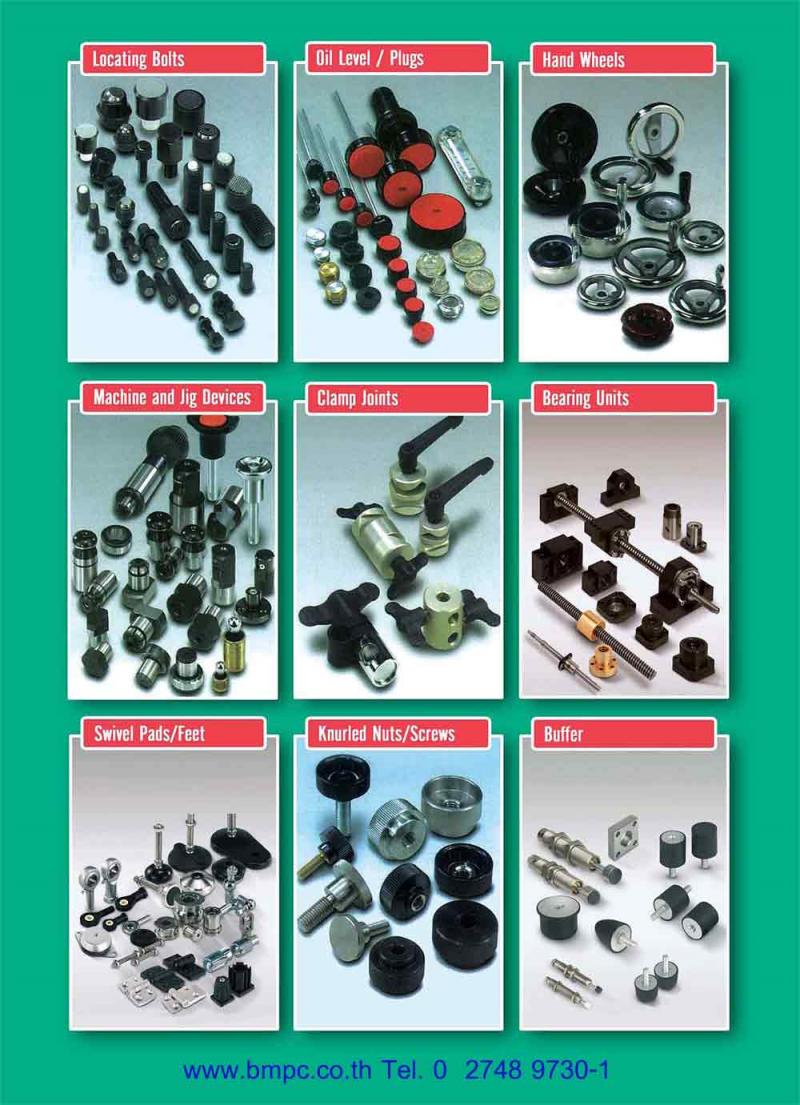 Plastic Handwheel, Cast Iron Handwheel, Aluminium Handwheel, พวงมาลัยเครื่องจักร, Revolving handle, Cup spring, Safety washer
