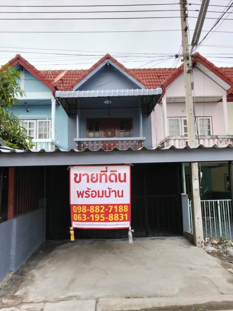 ขายทาว์นเฮ้าส์ 2 ชั้น หมู่บ้านโชคบุญมี 3 อำเภอชะอำ จังหวัดเพชรบุรีที่ตั้ง : ตำบลชะอำ อำเภอชะอำ เพชรบุรี 76120พิกัด : https://goo.gl/maps/4YkXbwfBWwzLwNp3A?g_st=alขนาดพื้นที่ : 19.2 ตารางวา รายละเอียดทาว์นเฮ้าส์ 2 ชั้น ตกแต่งใหม่ พร้อมเข้าอยู่-2 ห้องนอน -2ห้องน้ำ -ต่อเติมครัวด้านหลังสถานที่ใกล้เคียง-ห่างชายหาดชะอำ 2.8 กิโล-ใกล้ โรงพยาบาลชะอำขายราคา 990,000 บาทสนใจติดต่อ098-8633179098-8827188