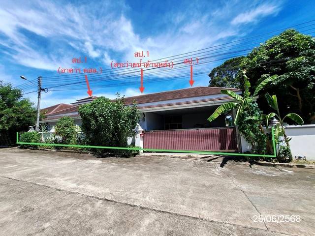   ขายบ้านเดี่ยว โครงการ บ้านโชคชัย 4 สัตหีบ จังหวัดชลบุรี  ซอย ภายในโครงการ ถนน สุขุมวิท (ทล.3) ตำบล บางเสร่ อำเภอ สัตหีบ จังหวัด ชลบุรี  ราคาโปรโมชั่น  5,188,000  บาท    ลดจาก  7,000,000  บาท ราคาโปรโมชั่นตั้งแต่วันที่ 1 เมษายน 2569 – 30 มิถุนายน 2569  รายละเอียดทรัพย์ -  เนื้อที่ 120.00 ตร.ว.  พื้นที่ใช้สอย 247.50 ตร.ม. -  4 ห้องนอน 4 ห้องน้ำ    -  1 ที่จอดรถ  -  บ้านหันไปทางทิศ เหนือ  พิกัดทรัพย์ :  https://maps.app.goo.gl/PTpB5csU1SfuDLUB8  ส�
