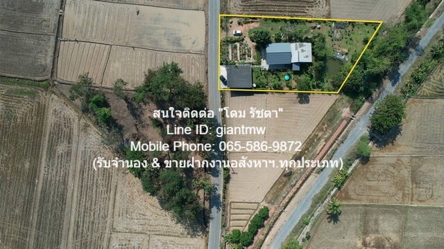 DSL-455สนใจติดต่อ: โดม รัชดา (Exclusive Contract)Line ID: 0655869872 หรือ giantmw หรือ @yem0202nFacebook: https://bit.ly/3vdegO8Fanpage: https://bit.ly/488TrlDสนใจสั่งซื้อหนังสือ ALCPT ติดต่อตาม Contact ด้านบน: https://www.youtube.com/watch?v=rNYxsRQsEQghttps://www.youtube.com/watch?v=mfhKv9VnSp4&t=164s.ขายบ้านไร่สวนกุหลาบ (ติดถนน, วิวทุ่งนา และดอยหลวงเชียงดาว) อ.แม่แตง จ.เชียงใหม่ 469 ตร.ว., 6.5 ล้านบาท.รายละเอียดทรัพย์:1. ขายบ้านชั้นเดียว 3 หลัง บนที่ดิน 469 ตร.ว. (เอกสารสิทธิ์: น.ส.4 จ (โฉนด)) โดยหน้าบ้านติดถนนลาดยาง 2 เลน �