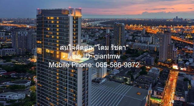 DSL-448สนใจติดต่อ: โดม รัชดา (Exclusive Contract)Line ID: 0655869872 หรือ giantmw หรือ @yem0202nFacebook: https://bit.ly/3vdegO8Fanpage: https://bit.ly/488TrlDสนใจสั่งซื้อหนังสือ ALCPT ติดต่อตาม Contact ด้านบน: https://www.youtube.com/watch?v=rNYxsRQsEQghttps://www.youtube.com/watch?v=mfhKv9VnSp4&t=164s.ให้เช่าคอนโด “ไนท์บริดจ์ ไพร์ม อ่อนนุช” ใกล้ BTS อ่อนนุช ชั้น 42 (26.5 ตร.ม., 1 น. 1 น้ำ), ราคา 19,000 บาท/เดือน .รายละเอียดทรัพย์:1. ให้เช่าคอนโด “ไนท์บริดจ์ ไพร์ม อ่อนนุช (KnightsBridge Prime–Onnut)” ใกล้ BTS อ่อนนุช ชั้น 42 พื้นที่ใช้สอย 26.5 ตร.ม. มีข�