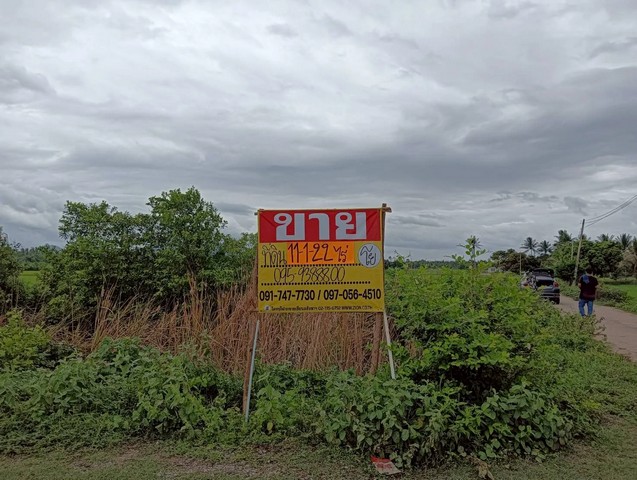 ZSK046ขายที่ดิน 11-1-22 ไร่ ทำเลสวย วิวธรรมชาติ วิวภูเขาต.ปราณบุรี อ.ปราณบุรี จ.ประจวบคีรีขันธ์เนื้อที่ 11-1-22 ไร่ผังเมือง สีเขียวอ่อนสถานที่ใกล้เคียง- ศาลเจ้าแม่กวนอิมซือปุ่ยเนี้ยว- กระถินเบเกอรี่- โรงเรียนบ้านเกาะคู่- โรงเรียนเมืองปราณบุรี ม.บ.- วัดสิทธิสังฆาราม- ศาลเจ้าพ่อตากสิน- โรงเรียนวัดเกษตรกันทราราม- วัดเกษตรกันทรารามราคา 5,800,000 บาทติดต่อ 095-938 8800  คุณโย091-747 7730  คุณรัน097-0