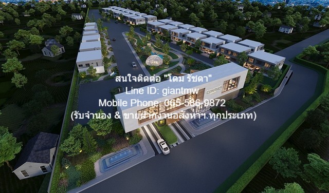 DSL-435.1สนใจติดต่อ: โดม รัชดา (Exclusive Contract)Line ID: 0655869872 หรือ giantmw หรือ @yem0202nFacebook: https://bit.ly/3vdegO8Fanpage: https://bit.ly/488TrlDสนใจสั่งซื้อหนังสือ ALCPT ติดต่อตาม Contact ด้านบน: https://www.youtube.com/watch?v=rNYxsRQsEQghttps://www.youtube.com/watch?v=mfhKv9VnSp4&t=164s.ขาย/ให้เช่าบ้านเดี่ยว 2 ชั้น “ม.เซนโทร บางนา” ใกล้ Mega บางนา (60 ตร.ว. 4 น 5 น้ำ 3 จอดรถ), ราคา 19,888,888 บาท.รายละเอียดทรัพย์:1. ขาย/ให้เช่าบ้านเดี่ยว 2 ชั้น “ม.เซนโทร บางนา (Centro Bangna)” ใกล้ Mega บางนา บนเนื้อที่ดิน 60 ตร.ว. มีพื้นที่ใช้สอย 