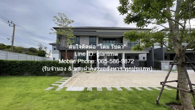 DSL-434สนใจติดต่อ: โดม รัชดา (Exclusive Contract)Line ID: 0655869872 หรือ giantmw หรือ @yem0202nFacebook: https://bit.ly/3vdegO8Fanpage: https://bit.ly/488TrlDสนใจสั่งซื้อหนังสือ ALCPT ติดต่อตาม Contact ด้านบน: https://www.youtube.com/watch?v=rNYxsRQsEQghttps://www.youtube.com/watch?v=mfhKv9VnSp4&t=164s.ขายบ้านเดี่ยวหรู 2 ชั้น “เดอะ ซิตี้ บางนา” The City Bangna (ติด Mega บางนา) 120 ตร.ว. (5 น 6 น้ำ 3 จอดรถ), ราคา 27.25 ล้านบาท.รายละเอียดทรัพย์:1. ขายบ้านเดี่ยวหรู 2 ชั้น (หลังมุม และหน้าบ้านไม่มีบ้าน) “เดอะ ซิตี้ บางนา (The City Bangna)” ติด Mega บางนา บนเ�
