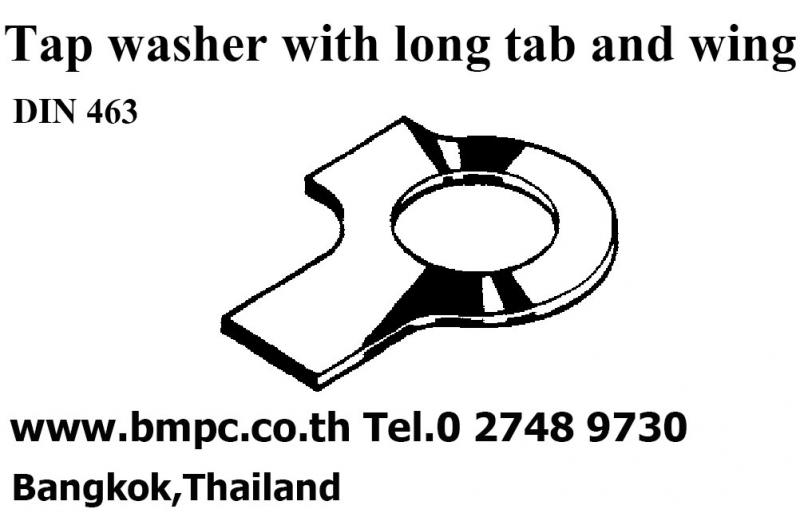 External tab washer แหวนพับล๊อกกันคลาย DIN432