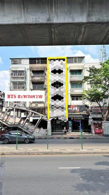 ขายอาคารพาณิชย์5ชั้น20ตร.วย่านพญาไทสะพานควายใกล้BTSสะพานควาย ราคาขาย 18,500,000 บาท ( โอนคนละครึ่ง )ที่ตั้ง ถนนพหลโยธิน แขวงพญาไท เขตพญาไท กรุงเทพมหานคร 10400ติดต่อ : คุณภัสพงณ์ 0634098164Line : binkem22https://www.facebook.com/profile.php?id=61581484955548เนื้อที่ 20 ตารางวา พื้นที่ใช้สอย 400 ตารางเมตร จำนวน 5 ชั้น 5 ห้องนอน 5 ห้องน้ำตกแต่งใหม่ทั้งตึก โปร่งโล่ง เดินระบบ น้ำไฟ ใหม่ ห้องทำใหม่ทุกชั้น ติด 7-11 ติดป้ายรถเมล์ ติด BTS สะพ�