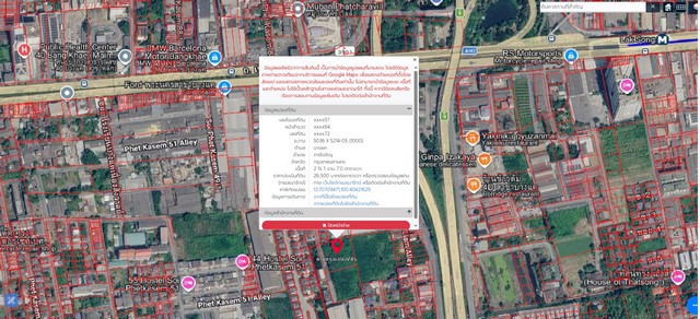 ขาย ที่ดิน 2-1-7 ไร่ ใกล้เดอะมอลล์ บางแค MRT หลักสอง เหมาะสร้างบ้าน เดินทางสะดวก สงบ ปลอดภัย(รหัสทรัพย์ที่ : 60005)ที่ตั้ง   แขวงบางแค เขตภาษีเจริญ กรุงเทพมหานครรายละเอียดเนื้อที่ดิน 2-1-7.00 (ไร่-งาน-ตารางวา)รูปแปลงที่ดิน – สี่เหลี่ยมจัตุรัสผังเมือง สีส้ม ย6-31 ประเภทที่อยู่อาศัยหนาแน่นปานกลาง พิกัดแปลงที่ดิน 13.70709471,100.40421629สถานที่ใกล้เคียง -เดอะมอลล์บางแค 5 นาที 1.2 กม-MRT หลักสอง 5 นาท�