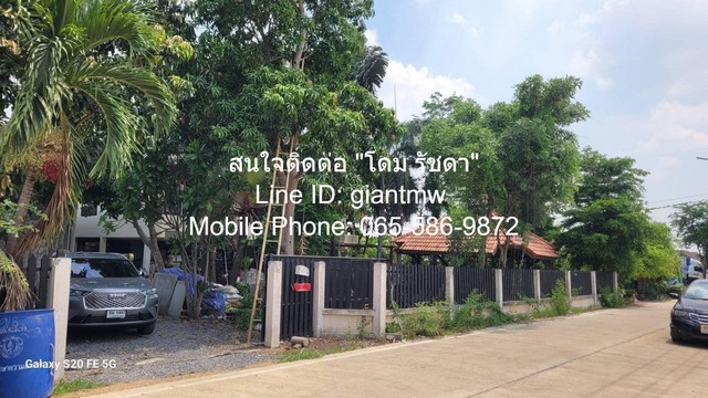 DSL-111สนใจติดต่อ: โดม รัชดา (Exclusive Contract)Line ID: 0655869872 หรือ giantmw หรือ @yem0202nFacebook: https://bit.ly/3vdegO8Fanpage: https://bit.ly/488TrlDสนใจสั่งซื้อหนังสือ ALCPT ติดต่อตาม Contact ด้านบน: https://www.youtube.com/watch?v=rNYxsRQsEQghttps://www.youtube.com/watch?v=mfhKv9VnSp4&t=164s.ขายบ้านสวนตากอากาศ 2 ชั้น สไตล์รีสอร์ต 200 ตร.ว. (คลอง 5 คลองหลวง ปทุมธานี), ราคา 4.7 ล้านบาท .รายละเอียดทรัพย์:1. บ้านสวนตากอากาศ 2 ชั้น สไตล์รีสอร์ต พร้อมศาลาริมน้ำ และโกดังเก็บของ ที่ คลอง 5 คลองหลวง ปทุมธานี บนเนื้อ�