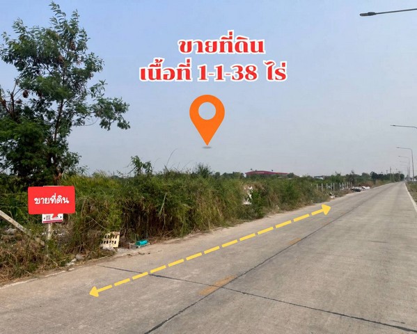 ที่ดินเปล่าคลอง 4  พื้นที่ 1-1-38 ไร่ ต.คลองสี่ อ.คลองหลวง  จ.ปทุมธานี ราคา 4,574,000 บาท (8,500 บาท/ตร.ว.3,400,000 บาท/ไร่)วิภาวดี 062-9615928ที่ดินเปล่าคลอง 4 คลองหลวง พื้นที่ 538 ตร.ว.  ถ.คู่ขนานคลองแอน ติดถนน 2 ด้านรูปแปลงสวยสี่เหลี่ยมผืนผ้า หันหน้าทิศตะวันตก  และด้านหลังทิศตะวันออกสภาพที่ดินยังไม่ได้ถมความกว้างและลึกที่ดินโดยประมาณ กว้าง 25.5 เมตร ลึก 84.5 เมตรผิวจราจร 2 ช่องทาง 4 เมตร การเดินทางส�