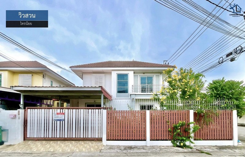 LM26-0079 วิวสวน ไทรน้อยบ้านเดี่ยว หลังมุมโครงการ :  #วิวสวนทำเล : #ไทรน้อยพื้นที่ : 56.6 ตร.วเพียv : 3.39 ล้านบาทฟังก์ชั่น :  3 นอน 3 น้ำ 1 ครัว 2 จอดรถทิศหน้าบ้าน :  ใต้สถานที่ใกล้เคียง : - ใกล้กับห้างสรรพสินค้าบิ๊กซี ไทรน้อย, แมคโคร บางบัวทอง, โลตัส บางกรวย-ไทรน้อย, เซ็นทรัลเวสต์เกต- ใกล้โรงพยาบาลไทรน้อย, โรงพยาบาลบางบัวทอง- ใกล้โรงเรียนไทรน้อย, โรงเรียนมารีวิทยา, โรงเรียนพระแม่สกลศ�