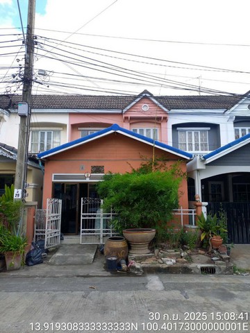   ขาย บ้านเดี่ยว/ทาวน์เฮ้าส์/คอนโด โครงการ บุศรินทร์ วงแหวน รัตนาธิเบศร์  ตำบลบางบัวทอง อำเภอบางบัวทอง จังหวัดนนทบุรี  ราคา   2,200,000    บาท  (ราคาต่อรองได้)  รายละเอียดทรัพย์ -  เนื้อที่ 26.4 ตร.ว.  พื้นที่ใช้สอย 117 ตรม. -  3 ห้องนอน 2 ห้องน้ำ  -  1 ที่จอดรถ  -  บ้านหันไปทางทิศ ออกเฉียงเหนือ  พิกัดทรัพย์ :https://maps.app.goo.gl/75VrkQD8U3TrEUzD6   สถานที่ใกล้เคียง  - บิ๊กซี เอ็กซ์ตร้า บางใหญ่- โรงพยาบาลเกษมราษฎร์ รั