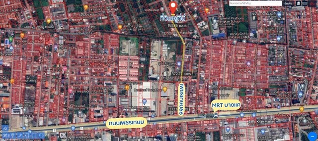 ขายที่ดินเปล่าถมแล้วเพชรเกษม 66 ขายที่บางแค ขายที่เพชรเกษมห่างจาก MRT บางแค 700 เมตร ต.บางแค อ.ภาษีเจริญ กรุงเทพฯรายละเอียด- เนื้อที่ 134 ตารางวา - พื้นที่สีแดง- มีถนนทางเข้าออก รถยนต์เข้าได้ สถานที่ใกล้เคียง- ห่างจากถนนเพชรเกษม 500 เมตร- อยู่ในซอยเพชรเกษม 66- ห่างจาก MRT บางแค 700 เมตร- ใกล้แหล่งธุรกิจขาย 4.5 ล้านบาทสอบถามเพิ่มเติม นัดชมติดต่อTel : 0625566954 (ปุ้ย) Line id : 0616649897_____________________________________#ข�