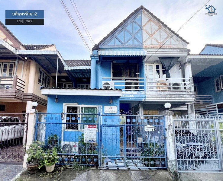LM26-0084 บดินทรรักษา2 ซอยคู้บอน27 แยก 16โครงการ :  #บดินทรรักษา2   ทำเล : #ซอยคู้บอน27 แยก 16พื้นที่ : 21.9 ตร.วเพียv : 1,750,000  บาทฟังก์ชั่น :  4 นอน 2 น้ำ 1ครัวทิศหน้าบ้าน : ตะวันออกสถานที่ใกล้เคียง : – รพ.สินแพทย์, รพ.พญาไทนวมินทร์– แฟชั่นไอส์แลนด์, เดอะพรอมานาด– ตลาดสดสายเนตร กม.8การเดินทาง– ทางด่วนถ.ประดิษฐ์มนูธรรม– ถ.วงแหวนตะวันออก, ถ.มอเตอร์เวย์ไปชลบุรี– MRTสถานี กม. 8(สายสีชมพูเชื่อมสายสีส้