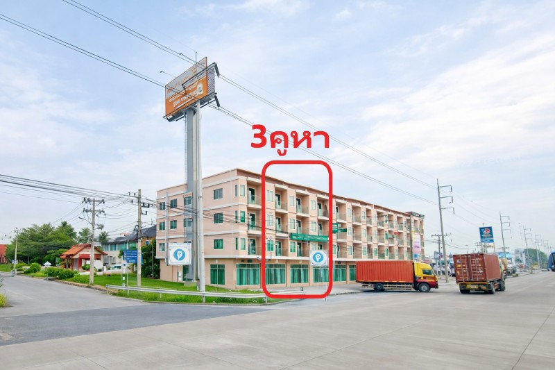 อาคารพาณิชย์ ขายขาดทุน 3คูหา 4ชั้นรีโนเวทให้ใหม่ ด้านหน้านิคมอุตสาหกรรม ปิ่นทอง2 10ม.และดาดฟ้า 2.49 ล้าน หรือให้เช่า 11,999 B-M รพ.สมิติเวช ศรีราชา ใกล้ท่าเรือ แหลมฉบัง  ชลบุรี  ให้เช่าทำเลดี เจ-ปาร์ค ศรีราชา 5.6 กม.  ติดCaltex และ เยื้อง Shell 72 ตรว. 1150 ตรม. Renovated in front of Pinthong 2 Industrial 10m. Commercial building sell at a loss 3units 4Storeys-rooftop 2.49 million or for rent 11,999B-M Samitivej Sriracha Hospital near LaemChabang Port Chonburi for rent J-Park Sriracha 5.6km.next to Caltex and opposite Shell 72sq.wa 1150sqm.72 ตรว. 1150 ตรม. 72sq.wa 1150sqm.ถนน 331เทศบาลน�
