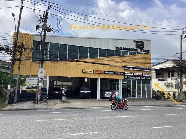 ขายที่ดินพร้อมตึก3.5ชั้น ใกล้แยกวัชรพล เนื้อที่ 116.2 ตารางวา  -- ขาย 17 ล้าน (ค่าโอน 50()-ตึกรวมทั้งหมด 3 ชั้นครึ่ง(รวมชั้นลอย)ด้านหน้ามีทั้งหมด 3 คูหา รวมด้านข้างด้วย-พื้นที่ใช้สอยประมาณ 120 ตารางเมตร ถ้ารวมดาดฟ้า อีก 48 ตารางเมตร-เฉพาะตัวอาคาร รวมชั้นลอย ประมาณ 120 ตารางเมตร-อาคารที่ดินติดเขตบางเขน อาคารไม่เอารื้อถอนให้Free สร้างใหม่ต้องระยะร่นอาคารหลายเมตรในกรณีที่ลูกค้�