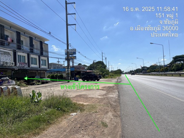 ขาย บ้านเดี่ยว/ทาวน์เฮ้าส์/คอนโด โครงการ บ้านใหม่พัฒนา ชัยภูมิ  ถนน/ซอย ตำบลโพนทอง อำเภอเมืองชัยภูมิ จังหวัดชัยภูมิ  ราคา   3,500,000    บาท  (ราคาต่อรองได้)  รายละเอียดทรัพย์ -  เนื้อที่ 31.0 ตร.ว. พื้นที่ใช้สอย 184.0 ตร.ม. -  3 ห้องนอน 2 ห้องน้ำ  -  1 ที่จอดรถ  -  บ้านหันไปทางทิศ ตะวันตก  พิกัดทรัพย์ : https://maps.app.goo.gl/a24HZZ8QC2qBYoJW6  สถานที่ใกล้เคียง   - วิทยาลัยเกษตรและเทคโนโลยีชัยภูมิ -โลตัส ชัยภูมิ -อนุสาว�