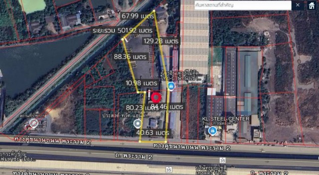ขายที่ดินพระราม2 เนื้อที่ 5-1-36 ไร่ ที่ดิน ถม เเละเทพื้นคอนกรีตT.389ที่ตั้ง หมู่ที่ 1 10 ถ. พระราม 2 ตำบล บางน้ำจืด อำเภอเมืองสมุทรสาคร สมุทรสาคร 74000รายละเอียด-เนื้อที่ 5-1-36 ไร่ รวม 2.163 ตร.ว.ราคา 90,000/ตร.ว. ราคารวม 194,670,000 บาท-ที่ดิน ถม เเละเทพื้นคอนกรีต เสริมเหล็ก-ล้อมรั้ว เเละมีอาคาร- หม้อแปลงใหญ่ ไฟ 3สาย 1 ชุด- ที่ดินอยู่ฝั่งขาเข้ากรุงเทพ- หน้ากว้าง 40 เมตรซื้อเเปลงข้างๆเพิ่มได้-เนื้อ�