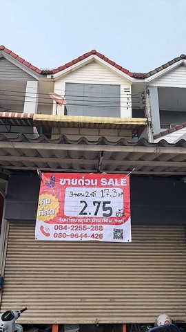 ขายทาวน์โฮม 3 ชั้น ติดถนนใหญ่ ใกล้แยกลำลูกกา คลอง 7 | ทำเลทองค้าขาย-ทำออฟฟิศ SMEติดถนนใหญ่ ใกล้แยก เดินทางสะดวก ได้ทั้ง Visibility และความน่าเชื่อถือ!ทาวน์โฮม 3 ชั้น สภาพดี ทำเลศักยภาพสูง ย่านลำลูกกา คลอง 7 ตอบโจทย์ทั้งการอยู่อาศัย และเปิดกิจการ/ทำหน้าร้านออนไลน์++ รายละเอียดตัวบ้านเนื้อที่: 17.3 ตารางวาพื้นที่ใช้สอย: 3 ชั้น เล่นระดับพื้นที่ได้เต็มที่ฟังก์ชัน: 2 ห้องนอน 2 ห้�