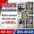 ขายโรงงาน มินิแฟคตอรี่แลนด์ 2 พุทธมณฑลสาย 5 พื้นที่ 200 ตร.ว. สามพราน นครปฐม