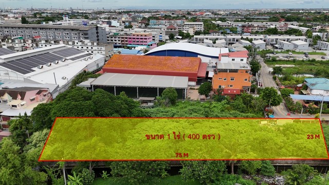 ขายที่ดินประชาอุทิศ 1 ไร่ ที่ดินทุ่งครุ ราษฎร์บูรณะ กรุงเทพ ใกล้มหาวิทยาลัย ใกล้ทางด่วนรายละเอียดทรัพย์ :- VDO Youtube : https://youtu.be/8l3LTwGfnNo?si=fa2HSIE9Gw6P0Qlbรูปเพิ่มเติม : https://bit.ly/409dePOติดต่อคุณเปี๊ยก Tel: 098.628.7956  ขายที่ดินทำเลทองประชาอุทิศ ซอยประชาอุทิศ 74/1 ถนนประชาอุทิศ  แขวงทุ่งครุ ทำเลทุ่งครุ สุขสวัสดิ์ ราษฎร์บูรณะกรุงเทพ เนื้อที่กว้างเหมาะสำหรับทำบ้านอยู่อาศัย,โกดังเก็บสินค้า,สำนักงาน,สน�