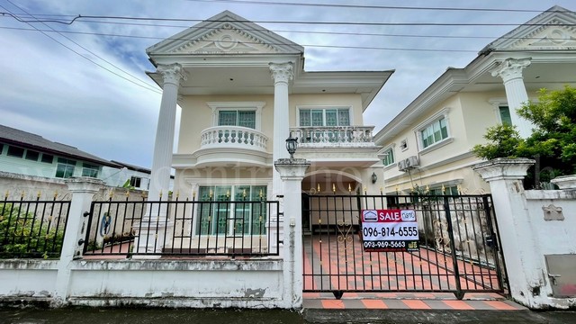 รหัสทรัพย์ : N0718บ้านเดี่ยว หลังริม หมู่บ้าน นิรันดร์ วิลล์ 8 ซอยเฉลิมพระเกียรติ ร.9&nbsp;ที่ตั้ง : ถนนเฉลิมพระเกียรติ ร.9&nbsp;แขวงหนองบอน เขตประเวศ กรุงเทพมหานคร 10250รายละเอียดทรัพย์- บ้านเดี่ยว 2 ชั้น เนื้อที่ 52.80&nbsp;ตารางวา พื้นที่ใช้สอย 120&nbsp;ตารางเมตร- 3&nbsp;ห้องนอน, 2 ห้องน้ำ, 1 ห้องรับแขก, 1 ห้องครัว,&nbsp;2 ที่จอดรถ- พื้นชั้นบนแกรนิตโต้ พื้นชั้นล่างลามิเนตสิ่งอำนวยความสะดวก-&nbsp;ระบบรั�