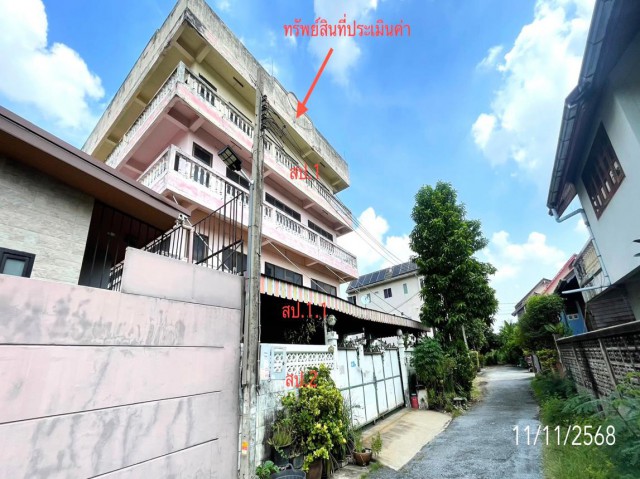 ขาย บ้านเดี่ยว/ทาวน์เฮ้าส์/คอนโด อาคารสำนักงาน กรุงเทพมหานคร  ซอย พหลโยธิน 50 แยก 9 ถนน เทพรักษ์ แขวง คลองถนน เขตสายไหม จังหวัด กรุงเทพมหานคร  ราคาโปรโมชั่น   10,299,000บาท   บาท    ลดจาก  13,154,000 บาท    บาท ราคาโปรโมชั่นตั้งแต่วันที่ 1 กรกฎาคม 2569 – 30 กันยายน 2569  รายละเอียดทรัพย์ -  เนื้อที่ 114.00 ตารางวา  พื้นที่ใช้สอย 1,224 ตร.ม  -  บ้านหันไปทางทิศ  พิกัดทรัพย์ : https://maps.app.goo.gl/4oifNLQjRXmbkR2z7  สถานที่ใกล้เคียง   -