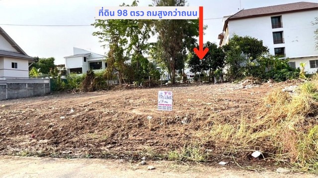 ขายที่ดินถมสูงกว่าถนนประมาณ 50 ซม. 98 ตารางวา ขายเท่าราคาประเมิน จากตลาดสัมมากร เข้าซอยเอกรัตน์ 1 แค่ 350 เมตร หน้าแปลงที่ดินตรงข้ามเป็นวิวสวน ใกล้มหาลัยรังสิต,ตลาดสัมมากร เมืองเอก และ รถไฟฟ้าสายสีแดง- สถานีหลักหก และ สนามบินดอนเมือง เพียง 5 นาที แปลงที่ดินอยู่ในชุมชนที่ดี เงียบ ปลอดภัย หมู่บ้านเมืองเอก ซอยเอกรัตน์1 ติดถนนซอยคอนกรีต กว้าง 10 เมตร สาธารณูปโภค น้ำ ไ