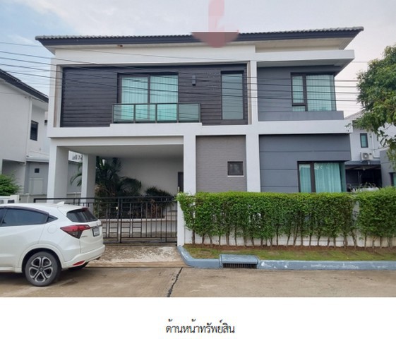 ขาย บ้านเดี่ยว โครงการเซนโทร รามอินทรา จตุโชติ กรุงเทพมหานคร   ซอยกาญจนาภิเษก 4 ถนนเลียบวงแหวนรอบนอกฝั่งตะวันออก ตำบลออเงิน อำเภอสายไหม กรุงเทพมหานคร  ราคา  7,150,000  บาท    รายละเอียดทรัพย์ -  เนื้อที่ 54.60 ตร.ว พื้นที่ใช้สอย 196 ตารางเมตร -  4 ห้องนอน 4 ห้องน้ำ  -  2 ที่จอดรถ  -  บ้านหันไปทางทิศ  พิกัดทรัพย์  :   https://maps.app.goo.gl/cPeKGhi9Yhys9sX67  สถานที่ใกล้เคียง   - วัดแป้นทองโสภาราม - สายไหม อเวนิว - เพลิ�