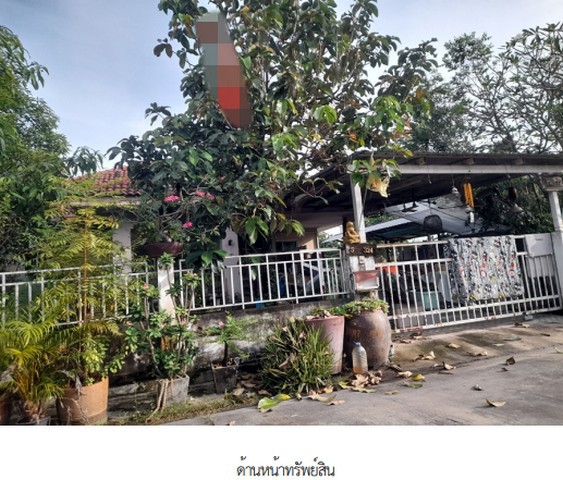 ขาย บ้านเดี่ยว โครงการนันททวี 4 รีสอร์ท กรุงเทพมหานคร   ซอยมิตรไมตรี 18/1 ถนนมิตรไมตรี ตำบลคู้ฝั่งเหนือ อำเภอหนองจอก กรุงเทพมหานคร  ราคา  3,940,000 บาท    รายละเอียดทรัพย์ -  เนื้อที่ 103 ตร.ว (1 งาน / 3 ตร.ว) พื้นที่ใช้สอย 104 ตารางเมตร -  2 ห้องนอน 2 ห้องน้ำ  -  1 ที่จอดรถ  -  บ้านหันไปทางทิศ  พิกัดทรัพย์  :   https://maps.app.goo.gl/LScfjkKUvDfAbVBaA  สถานที่ใกล้เคียง   - โลตัส หนองจอก - แม็คโคร หนองจอก - ตลาดหนองจอก - บิ๊กซี ห�