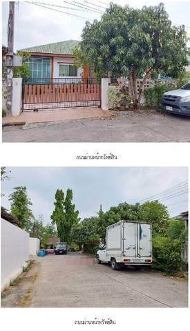ขาย บ้านเดี่ยว โครงการปักษาวิลล์ กรุงเทพมหานคร   ซอยคุ้มเกล้า 11/4  ถนนคุ้มเกล้า แขวงลำปลาทิว เขตลาดกระบัง กรุงเทพมหานคร  ราคา 3,190,000 บาท    รายละเอียดทรัพย์ -  เนื้อที่ 63 ตร.ว  พื้นที่ใช้สอย 120 ตารางเมตร -  3 ห้องนอน 2 ห้องน้ำ  -  1 ที่จอดรถ  -  บ้านหันไปทางทิศ  พิกัดทรัพย์  :   https://maps.app.goo.gl/PT1vkXsZBc5sz2Yw7  สถานที่ใกล้เคียง   - วัดทิพพาวาส - โรบินสัน ไลฟ์สไตล์ สุวรรณภูมิ - โรงพยาบาลสิรินธร - แจส กรีน วิ