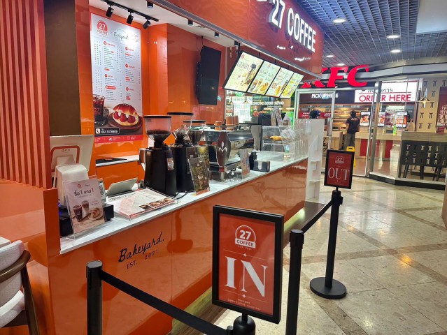 สนใจติดต่อID LINE = pbpop เซ้งด่วน 250,000 บ  #ราคาต่อรองได้ #อโศก @ตึกมิดทาวน์  ชั้น1 - ร้านกาแฟ   เฉพาะพื้นที่และเฟอร์นิเจอร์ที่เป็นบิลท์อินนะคะ - ค่าเช่าและสัญญาทำกับตึกโดยตรงค่ะ- ไม่ได้ให้อุปกรณ์ภายในร้านค่ะ สนใจติดต่อID LINE = pbpop Map  : https://maps.app.goo.gl/yw4b3XuJwUhnGsRf6?g_st=ic>> ค้นหาร้านอื่นที่ Facebook เซ้งร้าน.com = https://www.facebook.com/selloutthailand/>> ซื้อโฆษณาเซ้งร้าน Line ID = salebiz ( Link = https://line.me/ti/p/kRfxpgKISA )