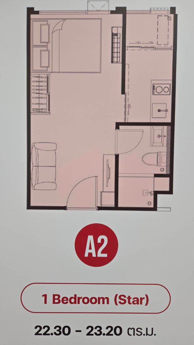 CM04457 ขายดาวน์ มิวส์ คอนโด สะพานใหม่ MUSE Condo Saphanmai คอนโดมิเนียม ใกล้ BTS สะพานใหม่ ถนนพหลโยธิน