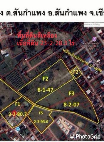 #โซนสันกำแพง ที่ดินทำเลดี ขายตรว.ละ 7,500 บาท 23-2-28.3 ตรว. พื้นที่สวน กว้าง #พื้นที่สีเหลือง 100% เดินทางสะดวก เข้าเมืองง่ายขายตรว.ละ 7,500 บาทราคาเพียงไร่ละ 3,000,000 บาท (พร้อมโอน)อยากได้อสังหาโซนไหน สอบถามเข้ามาได้เลยต้องการอสังหาแบบไหนที่ Northern Land Chiangmai เรามีครบ ครอบคลุม #ทั่วเชียงใหม่ ไม่ว่าจะเป็น#พูลวิลล่า #บ้านใหม่ #บ้านมือสอง #บ้านเช่า #คอนโด #อสังหาพร้อมผู้เช่า #หอพัก #อพาร์ทเม�