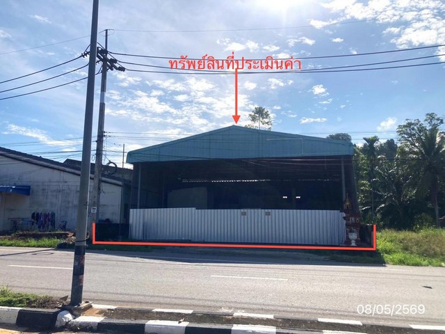 ขายโกดัง สุราษฎร์ธานี  ราคาโปรโมชั่น  ถนน ต้นยวน - เคียนซา  ตำบล ต้นยวน อำเภอ พนม จังหวัด สุราษฎร์ธานี  ราคาโปรโมชั่น  1,702,000   บาท    ลดจาก 2,278,000  บาท ราคาโปรโมชั่นตั้งแต่วันที่ 1 กรกฎาคม 2569 – 30 กันยายน 2569  รายละเอียดทรัพย์ -  เนื้อที่ 0-1-11.00 ไร่  พิกัดทรัพย์ :  https://maps.app.goo.gl/C13b3Y9nFMbTAGDT8  สถานที่ใกล้เคียง   - โรงพยาบาลพนม - ตลาดพนม สุราษฎร์ธานี - โรงเรียนพนมศึกษา - วัดจิตพิทักษ์ธรรมาราม (วัดหน้าเมื�