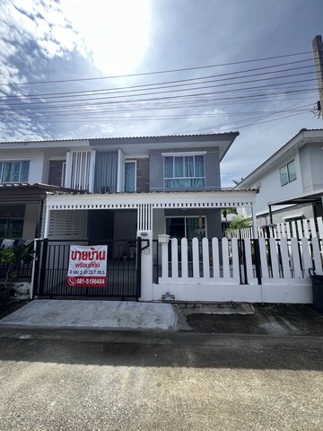 ขายบ้านแฝดทำเลทอง พฤกษา 38/1  ซ.หนามแดง (เจ้าของบ้านขายเอง) พื้นที่ 23.7 ตารางวา  ***ราคา 2.89 ล้าน***สนใจ ติดต่อ คุณ นานา 0815196464-3 ห้องนอน 2 ห้องน้ำ-เฟอร์นิเจอร์(บิวอินทั้งหลัง)และแอร์ 4ตัว พร้อมเข้าอยู่ได้เลยค่ะ-อยู่ในแหล่งสาธารนูปโภคครบครัน -ใกล้เมกาบางนาเดินทางเพียง 10 นาที - ใกล้ ถนนบางนาตราด- ใกล้ รร.สารสาสน์วิเทศสุวรรณภูมิ- ถนนเทพารักษ์- ทางเข้าบ้านมี,ตลาด,ศูนย์ร้านอาหาร 7Eleven